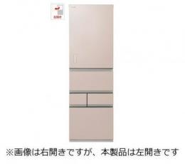 東芝 冷凍冷蔵庫 GR-W500GTML エクリュゴールド 設置無料!