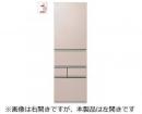 東芝 冷凍冷蔵庫 GR-W450GTML エクリュゴールド 設置無料!