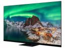REGZA 4KLED液晶テレビ 75Z970R 75インチ 開梱無料!