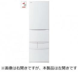 東芝 冷凍冷蔵庫 VEGETA GR-Y41GHL 設置無料!