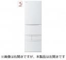 東芝 冷凍冷蔵庫 VEGETA GR-Y41GHL 設置無料!