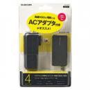 エレコム 電源付きUSBハブ U3H-A408SBK