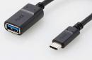 エレコム A to C USBケーブル(15cm) USB3-AFCM01NBK