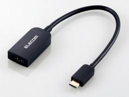 エレコム HDMI to C USBケーブル(15cm) AD-CHDMIBK2