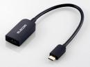 エレコム HDMI to C USBケーブル(15cm) AD-CHDMIBK2