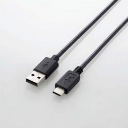 エレコム USBケーブル(50cm) U2C-AC05BK
