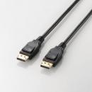 エレコム DisplayPort™ケーブル(3m) CAC-DP1230BK