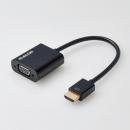 エレコム HDMI(R)用VGA変換アダプタ AD-HDMIVGABK2
