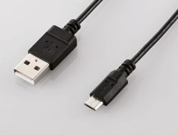 エレコム USB2.0ケーブル(A-MicroB)(1.5m) U2C-JAMB15BK