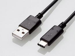 エレコム USBケーブル(1m) USB3-AC10NBK
