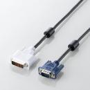 エレコム DVI/D-Sub15ピン変換ケーブル(1.5m) CAC-DVA15BK