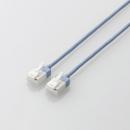 エレコム ツメ折れ防止LANケーブル(50cm) LD-GPASST/BU05