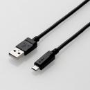エレコム USB(A to microB)変換ケーブル(80cm) MPA-AMB2U08BK
