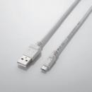 エレコム USB(A to microB)変換ケーブル(80cm) MPA-AMB2U08WH