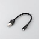 エレコム USB(A to microB)変換ケーブル(20cm) MPA-AMB2U02BK