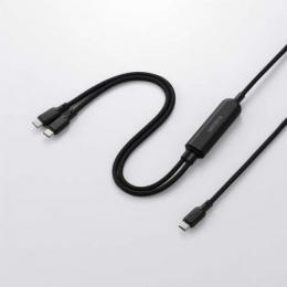 エレコム USB(C to C)2WAYケーブル(1.2m) MPA-CCCA12BK