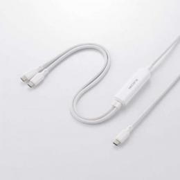 エレコム USB(C to C)2WAYケーブル(1.2m) MPA-CCCA12WH