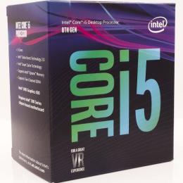 Core i5 8600 BOX