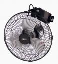 コウデン 工業用扇風機 CFF253WMA