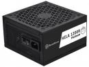 SilverStone 電源ユニット SST-HA1200R-PM