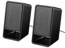 BUFFALO PCスピーカー BSSP300UBK