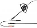 BUFFALO ヘッドセット BSHSECM110BK