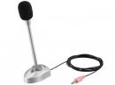 BUFFALO ヘッドセット BSHSMPM110SV