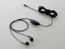 エレコム TV用イヤホン EHP-TV11I5BK