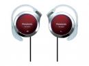 パナソニック ヘッドホン RP-HZ47 レッド