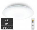 アイリスオーヤマ LEDシーリングライト CEA6D-7.0