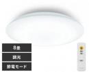 アイリスオーヤマ LEDシーリングライト CEA8D-7.0