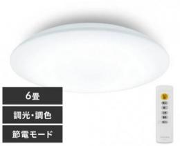 アイリスオーヤマ LEDシーリングライト CEA8DL-7.0