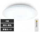 アイリスオーヤマ LEDシーリングライト CEA8DL-7.0