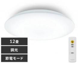 アイリスオーヤマ LEDシーリングライト CEA12D-7.0