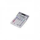 CASIO 電卓 MW-12A-N