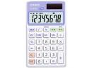 CASIO 電卓 SL-302CL-N