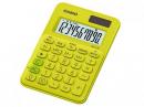 CASIO 電卓 MW-C8C ライムグリーン