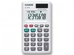CASIO 電卓 SL-797A-N