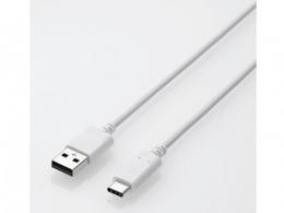 エレコム USBケーブル(1m) MPA-AC10NWH
