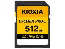 キオクシア SDXCメモリーカード(512GB) KSDXU-B512G