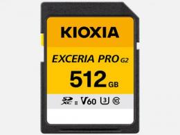 キオクシア SDXCメモリーカード(512GB) KSDHU-B512G
