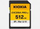 キオクシア SDXCメモリーカード(512GB) KSDHU-B512G