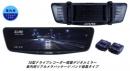 アルパイン ドライブレコーダー DVR-DM1000B-IC