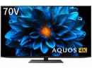 SHARP 4K液晶テレビ AQUOS 4T-C70DN1 70インチ 開梱無料!