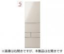 東芝 冷凍冷蔵庫 GR-A470GSHL サテンゴールド 設置無料!