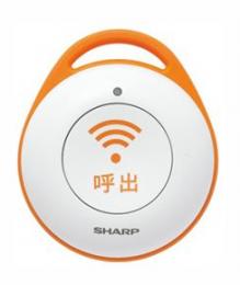 SHARP コードレス電話機用緊急呼出ボタン DZ-EC100