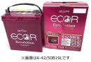 GSユアサ カーバッテリー ECO.R Revolution ER-Q-85