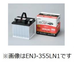 ECO.R ENJ ENJ-340LN0