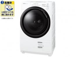 SHARP ドラム式洗濯乾燥機  ES-7S2 右開き 開梱無料!