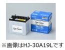 GSユアサ カーバッテリー HJ・Hシリーズ H-30HRY